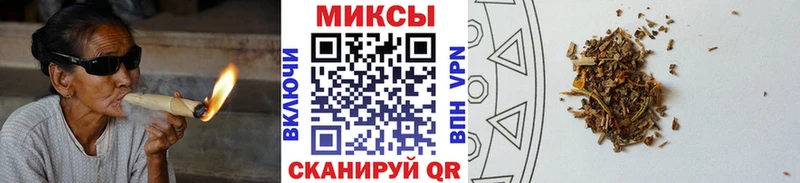 Бутират 99%  Шарья 