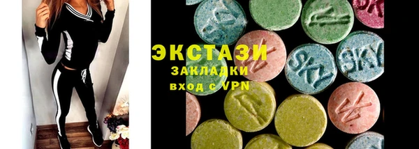 синтетический гашиш Чекалин