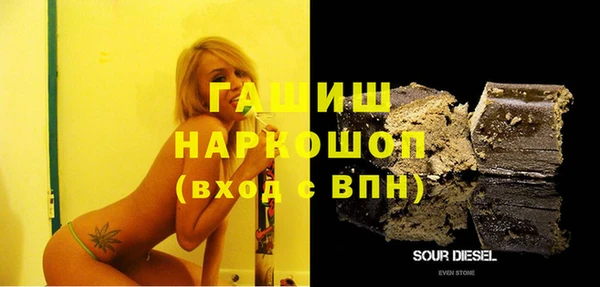 круглые Чегем