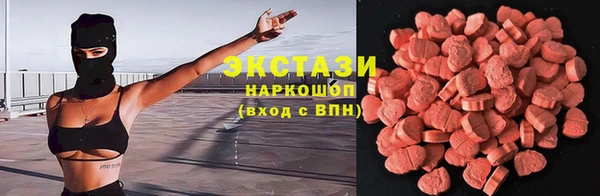 хмурый Нефтегорск