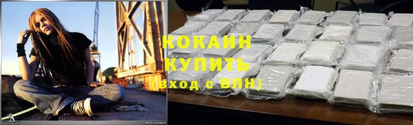круглые Чегем