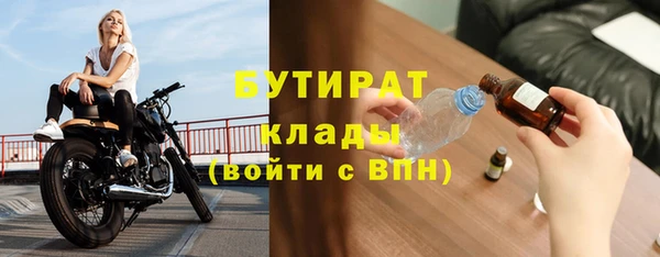 круглые Чегем