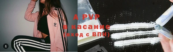 таблы Чердынь