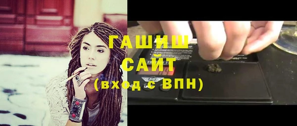 таблы Чердынь