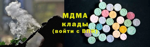 круглые Чегем