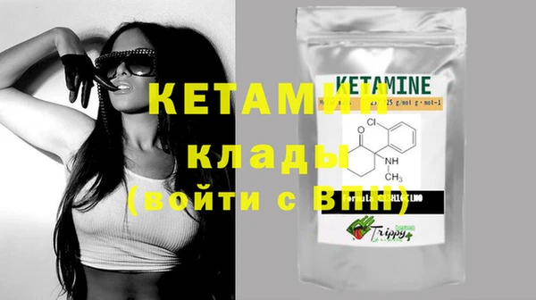 круглые Чегем