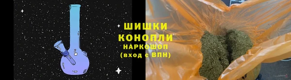синтетический гашиш Чекалин