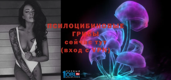 синтетический гашиш Чекалин