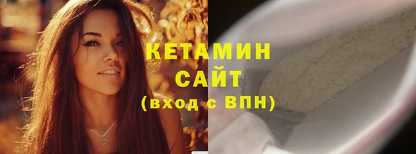 таблы Чердынь