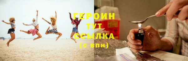 таблы Чердынь