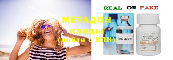 таблы Чердынь