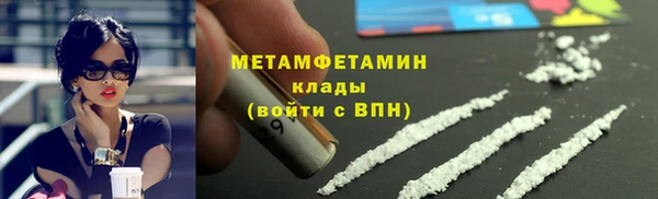круглые Чегем