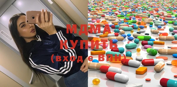 круглые Чегем