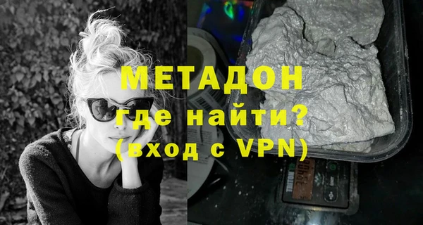 хмурый Пыть-Ях