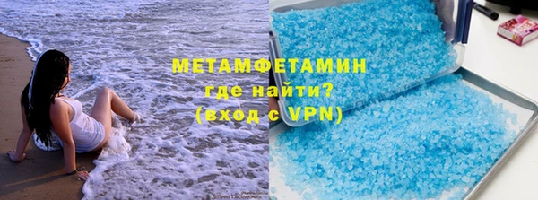 не бодяженный Шадринск