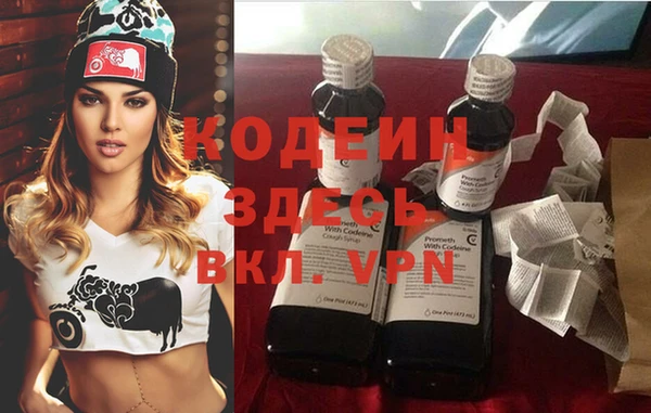 круглые Чегем
