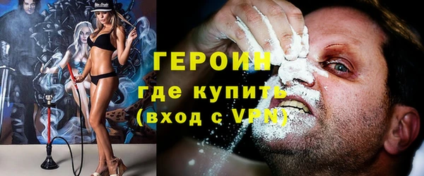 круглые Чегем
