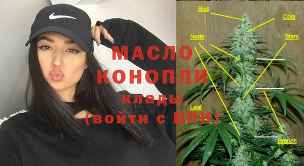 таблы Чердынь