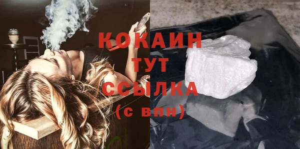 таблы Чердынь