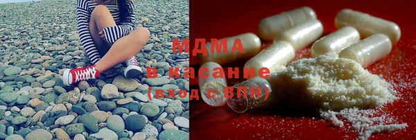 синтетический гашиш Чекалин