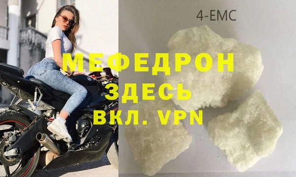 ALPHA PVP Порхов