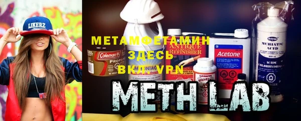 jwh Шарыпово