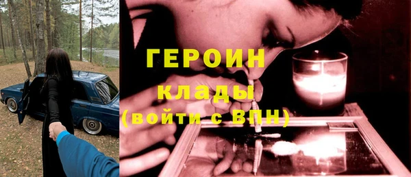круглые Чегем