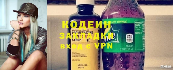 прущий лед Богородицк