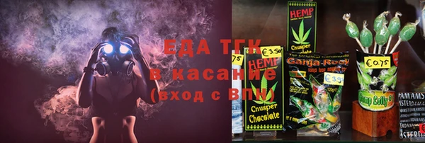 круглые Чегем