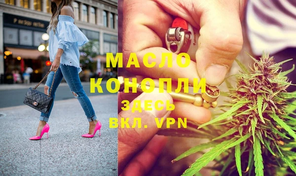 кокаин Богданович
