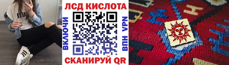 Наркотические марки 1,5мг  что такое наркотик  Шарья 